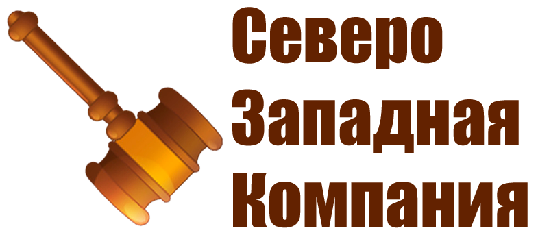 Сайт по умолчанию Сайт по умолчанию